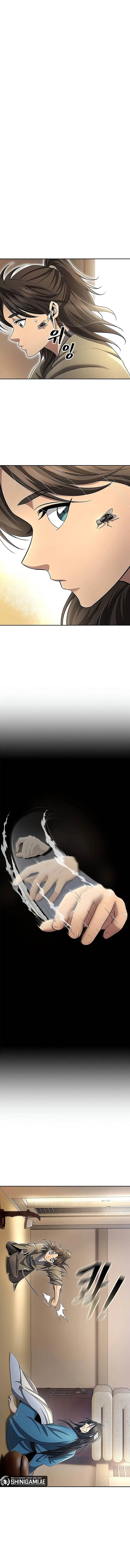 image-komik-regression-of-the-yong-clan-heir-chapter-10-0/17