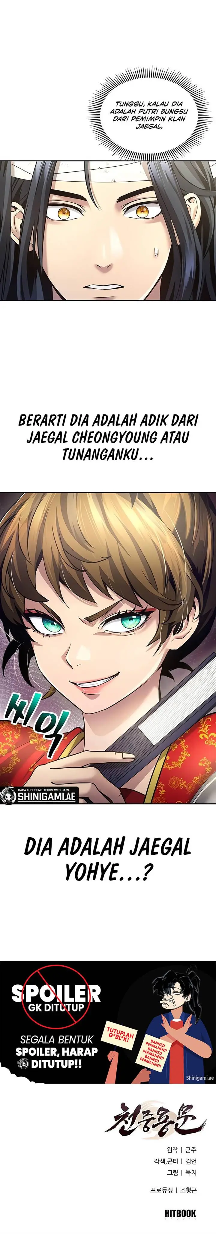 image-komik-regression-of-the-yong-clan-heir-chapter-10-16/17