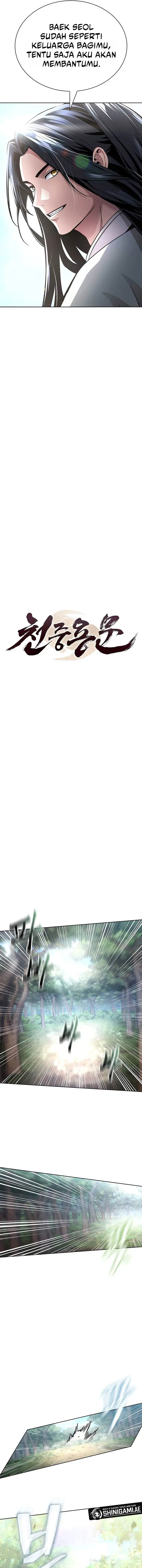 image-komik-regression-of-the-yong-clan-heir-chapter-12-5/17