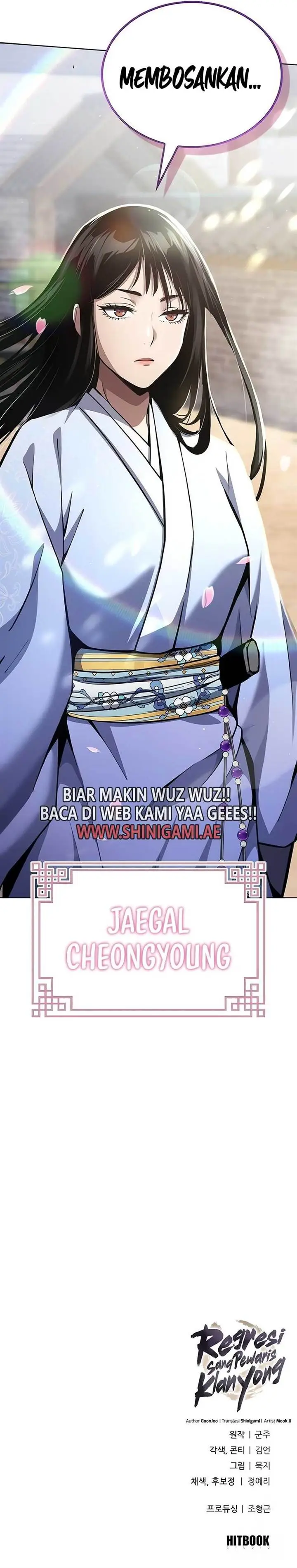 image-komik-regression-of-the-yong-clan-heir-chapter-16-19/20