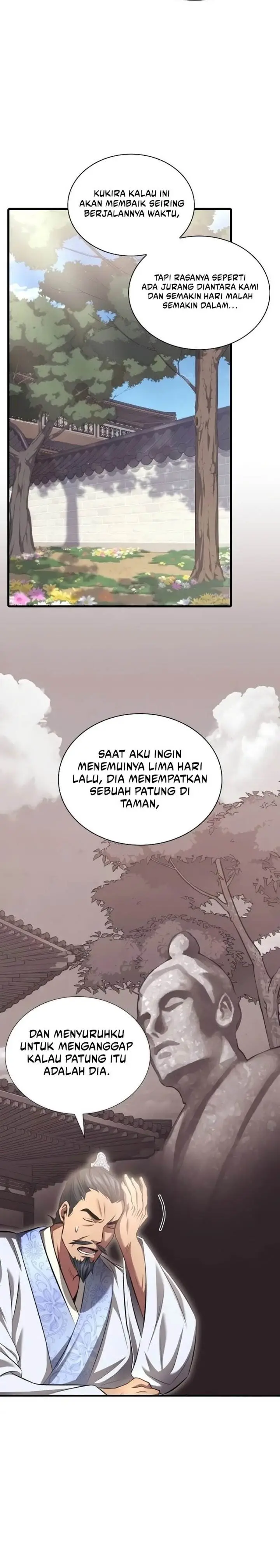 image-komik-regression-of-the-yong-clan-heir-chapter-2-5/51