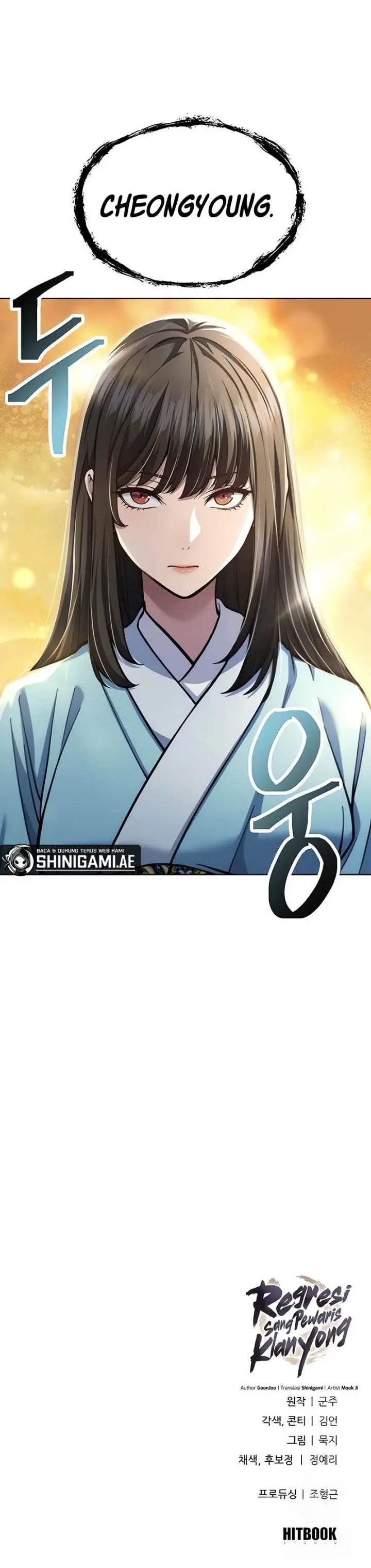 image-komik-regression-of-the-yong-clan-heir-chapter-20-15/16