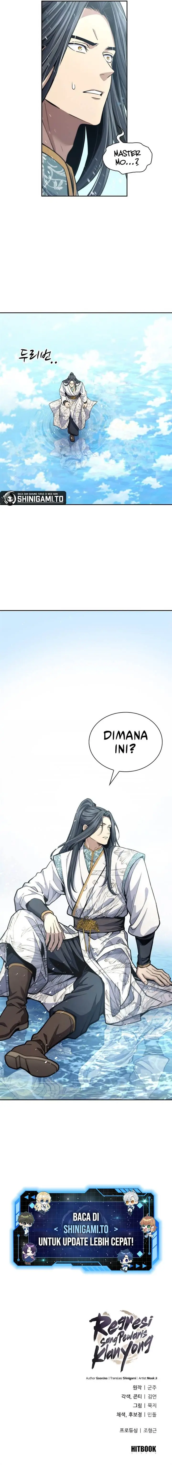 image-komik-regression-of-the-yong-clan-heir-chapter-23-21/23