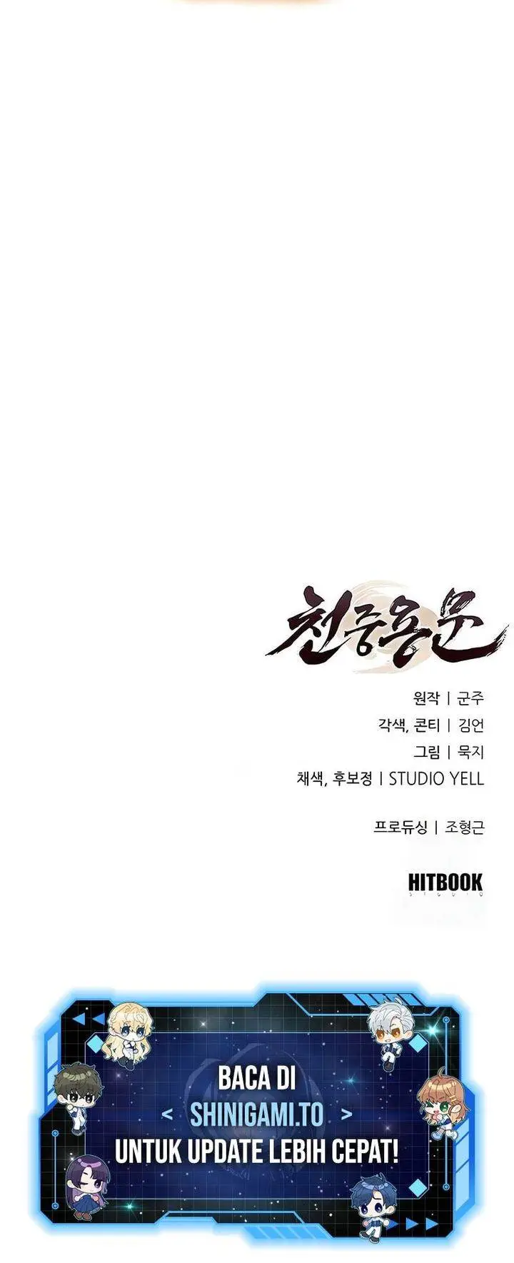 image-komik-regression-of-the-yong-clan-heir-chapter-34-40/41
