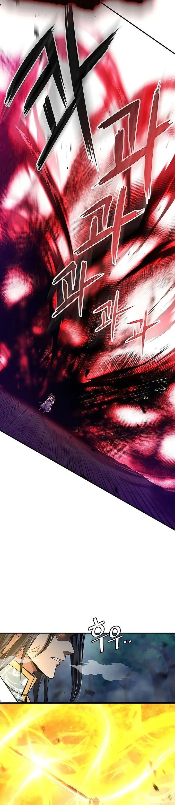 image-komik-regression-of-the-yong-clan-heir-chapter-36-38/44