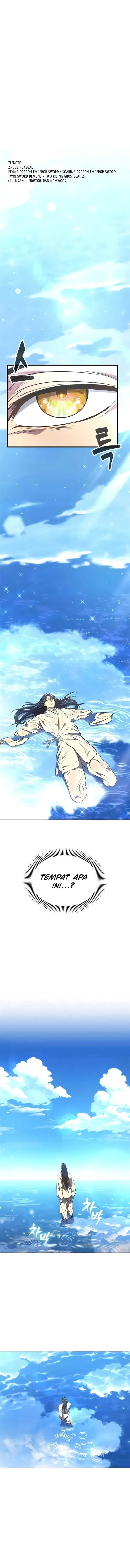 image-komik-regression-of-the-yong-clan-heir-chapter-5-0/25