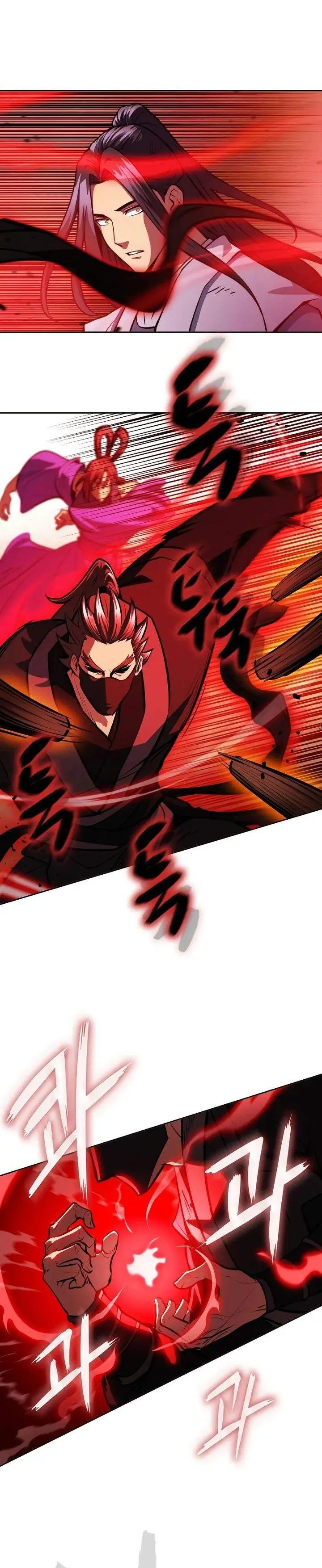 image-komik-regression-of-the-yong-clan-heir-chapter-52-32/36