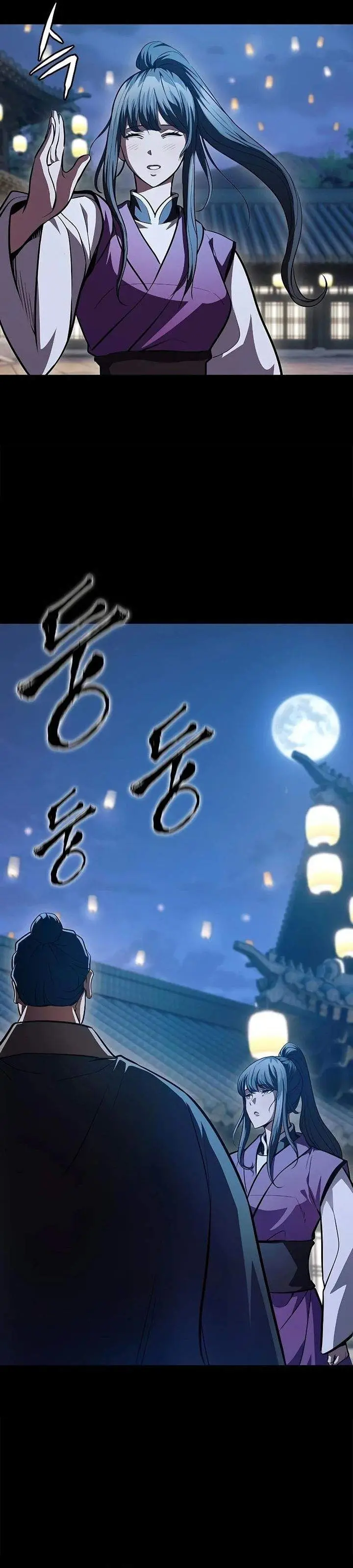 image-komik-regression-of-the-yong-clan-heir-chapter-55-5/41