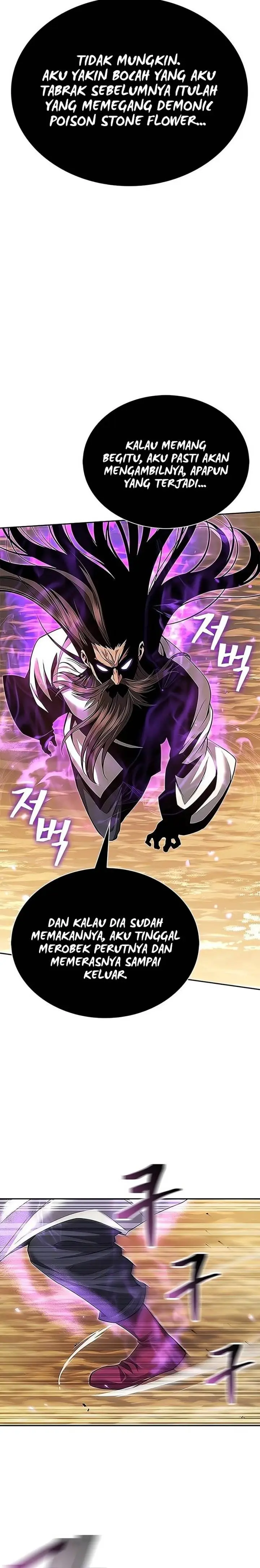 image-komik-regression-of-the-yong-clan-heir-chapter-7-25/31