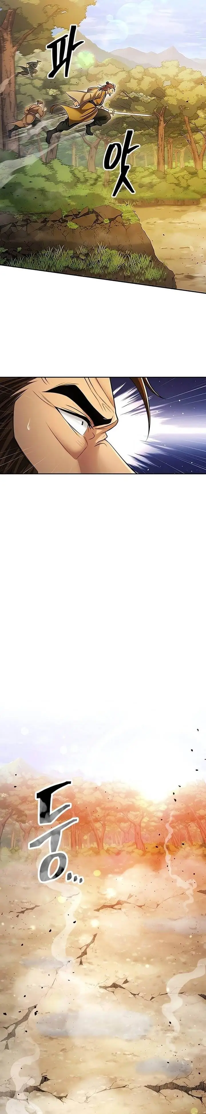 image-komik-regression-of-the-yong-clan-heir-chapter-8-24/32