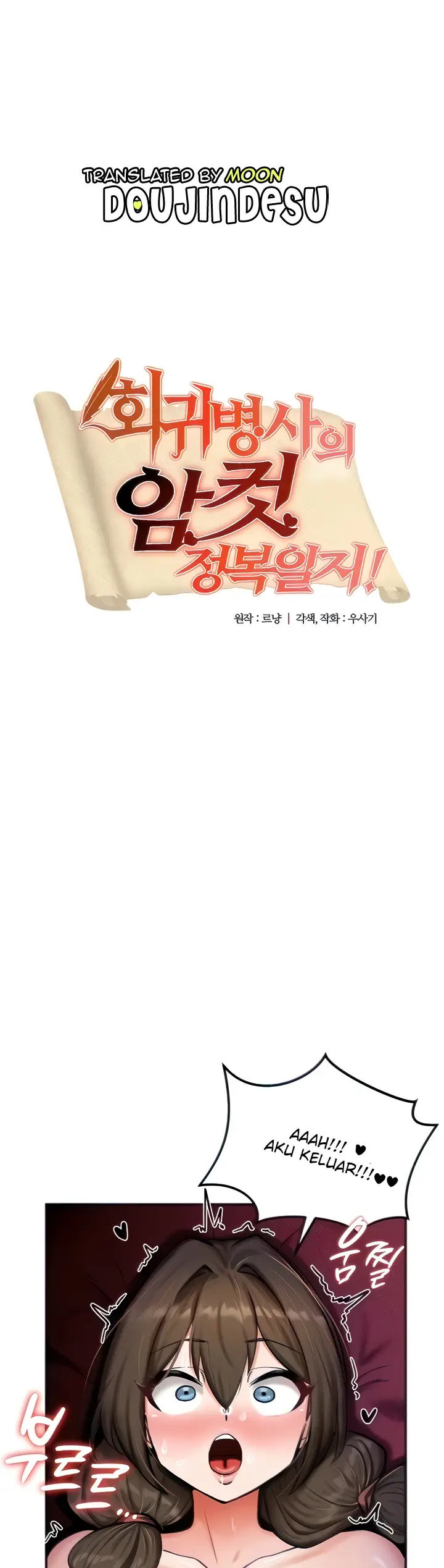 image-komik-regression-soldier-female-conquest-chapter-04-0/43