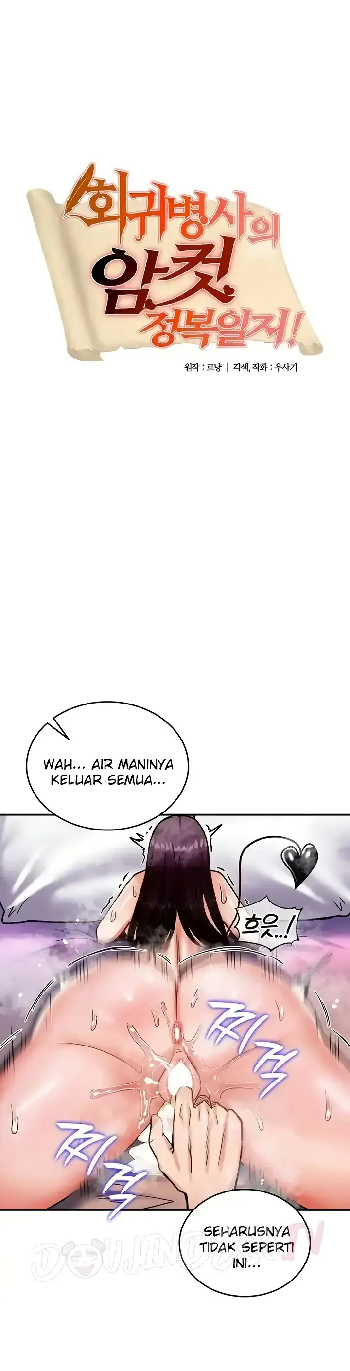 image-komik-regression-soldier-female-conquest-chapter-08-0/78