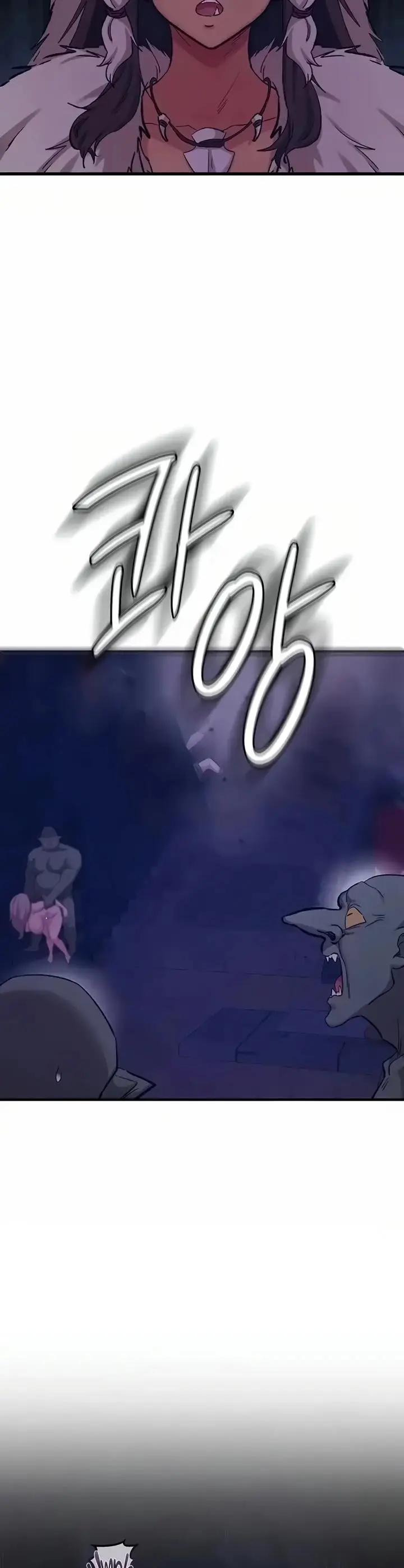 image-komik-regression-soldier-female-conquest-chapter-102-2/34