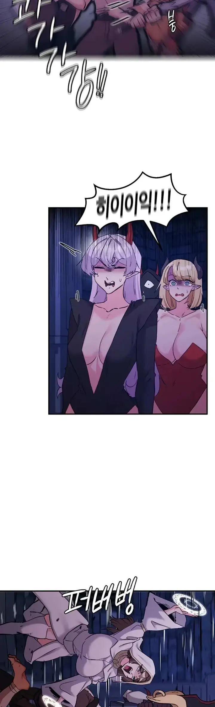 image-komik-regression-soldier-female-conquest-chapter-103-20/34