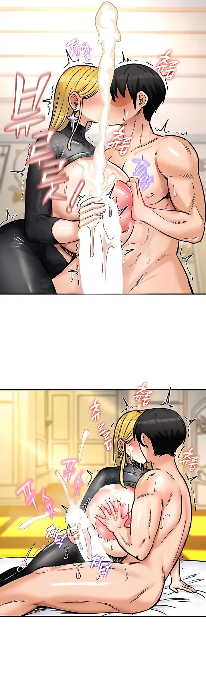 image-komik-regression-soldier-female-conquest-chapter-11-21/44