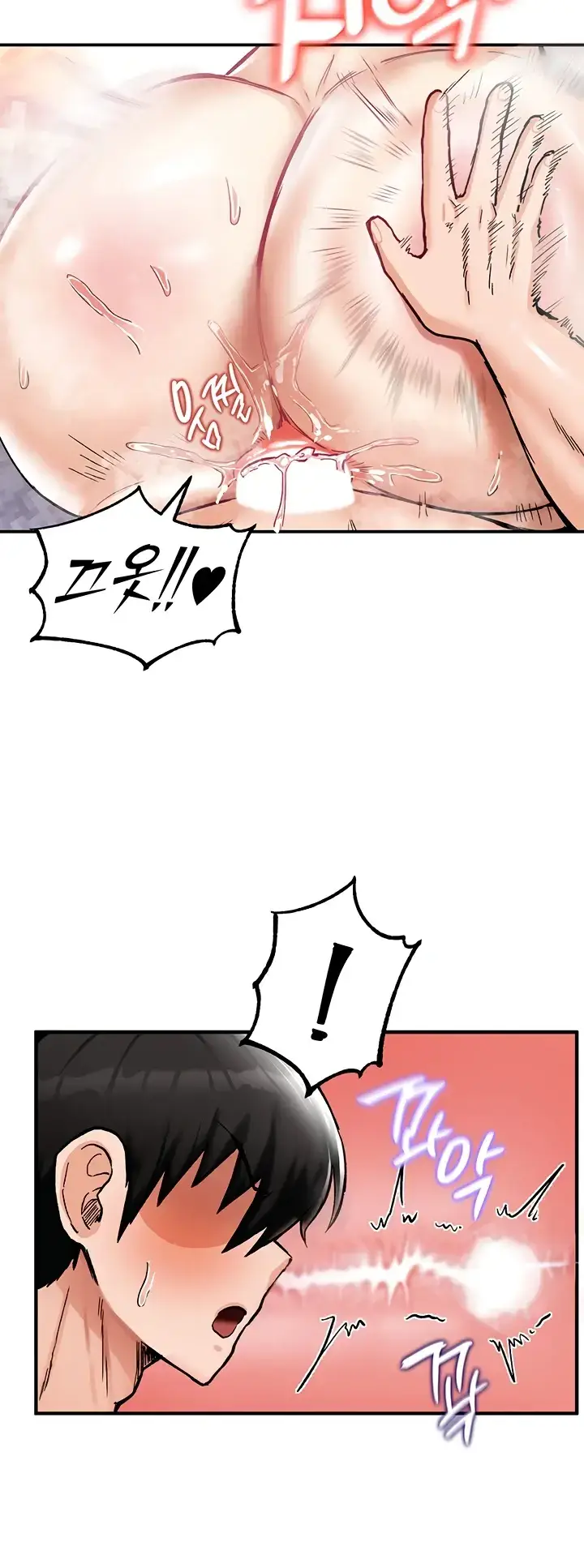 image-komik-regression-soldier-female-conquest-chapter-13-20/37