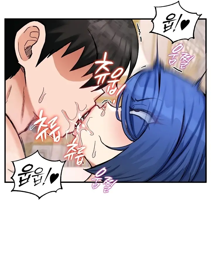 image-komik-regression-soldier-female-conquest-chapter-14-5/118