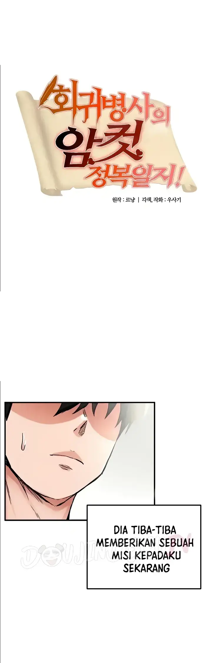 image-komik-regression-soldier-female-conquest-chapter-15-0/138