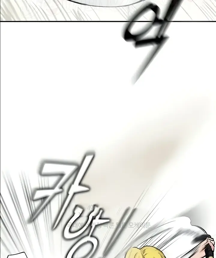 image-komik-regression-soldier-female-conquest-chapter-15-28/138