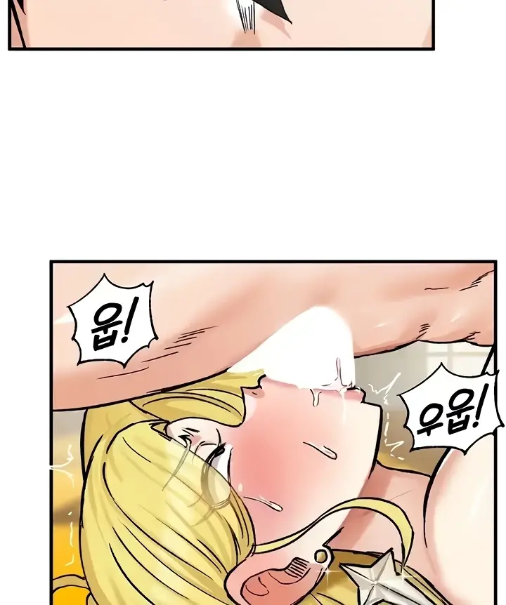 image-komik-regression-soldier-female-conquest-chapter-15-68/138