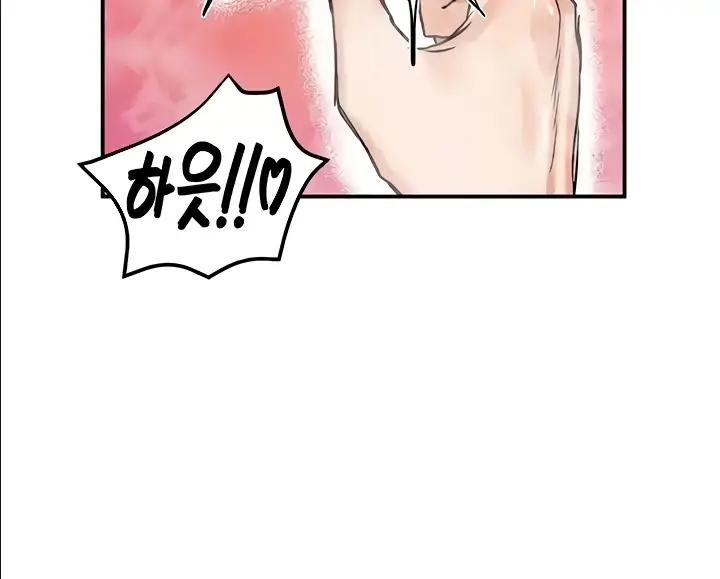 image-komik-regression-soldier-female-conquest-chapter-15-127/138