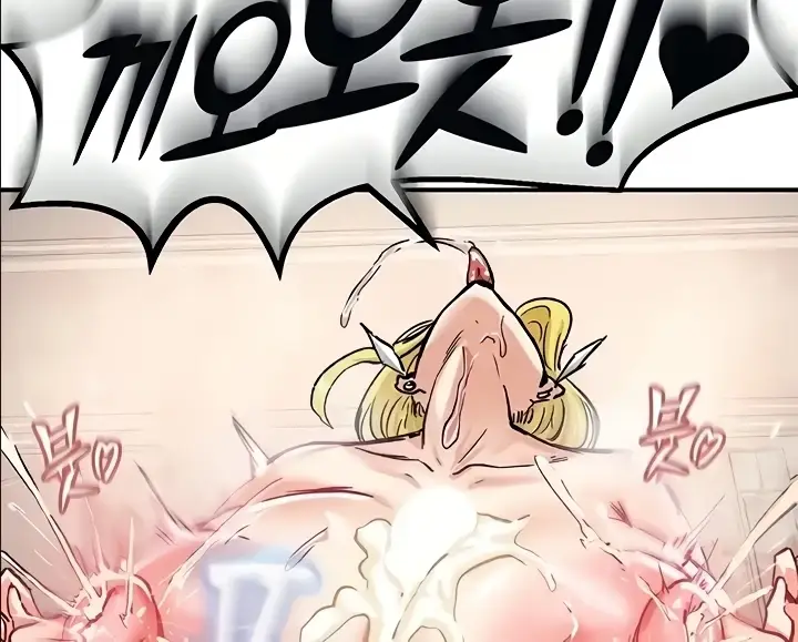 image-komik-regression-soldier-female-conquest-chapter-15-131/138