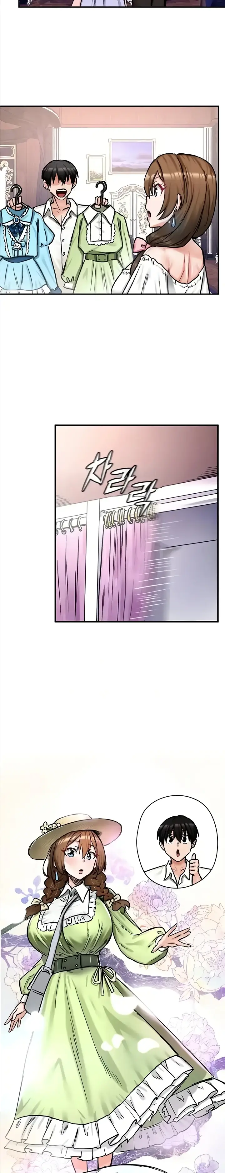 image-komik-regression-soldier-female-conquest-chapter-17-2/34