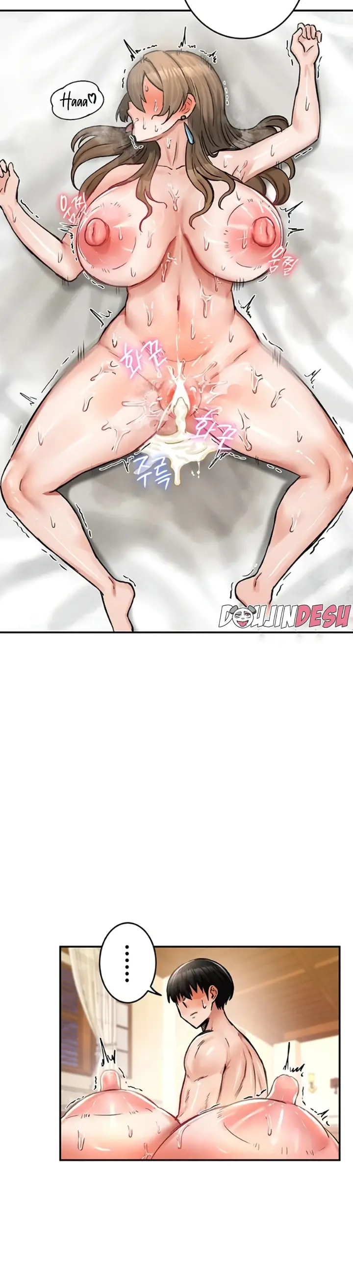 image-komik-regression-soldier-female-conquest-chapter-20-31/41