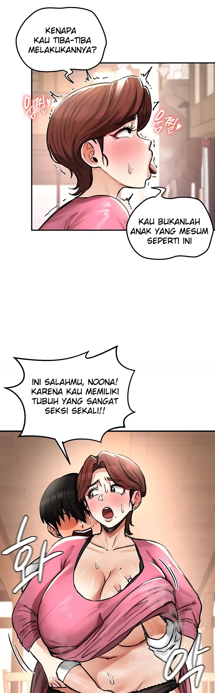 image-komik-regression-soldier-female-conquest-chapter-23-6/44