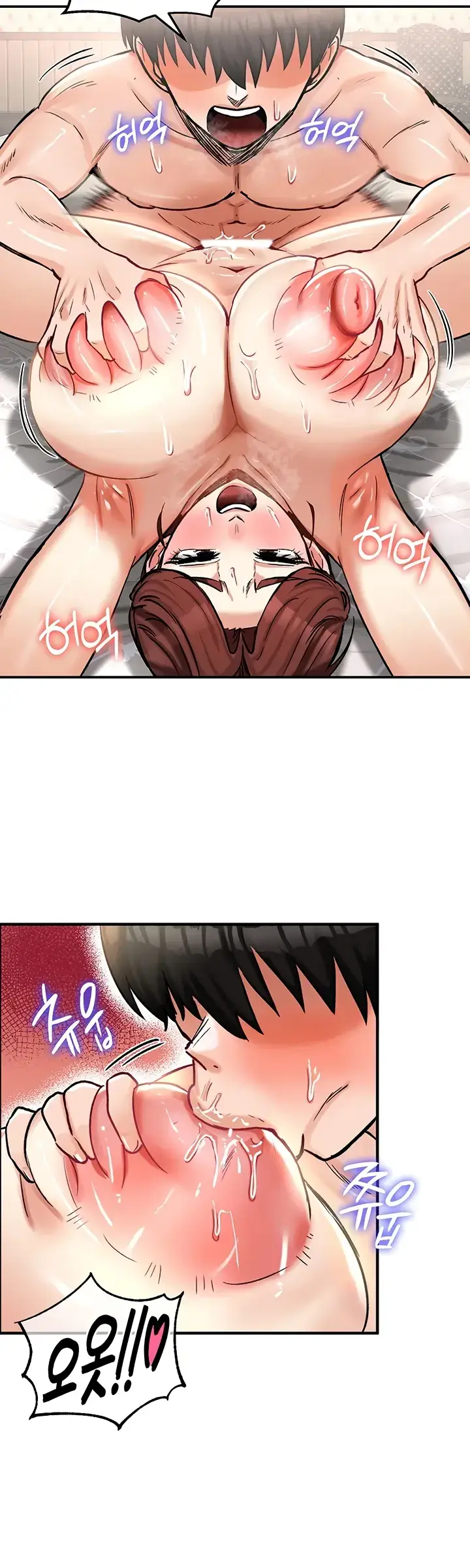 image-komik-regression-soldier-female-conquest-chapter-23-22/44