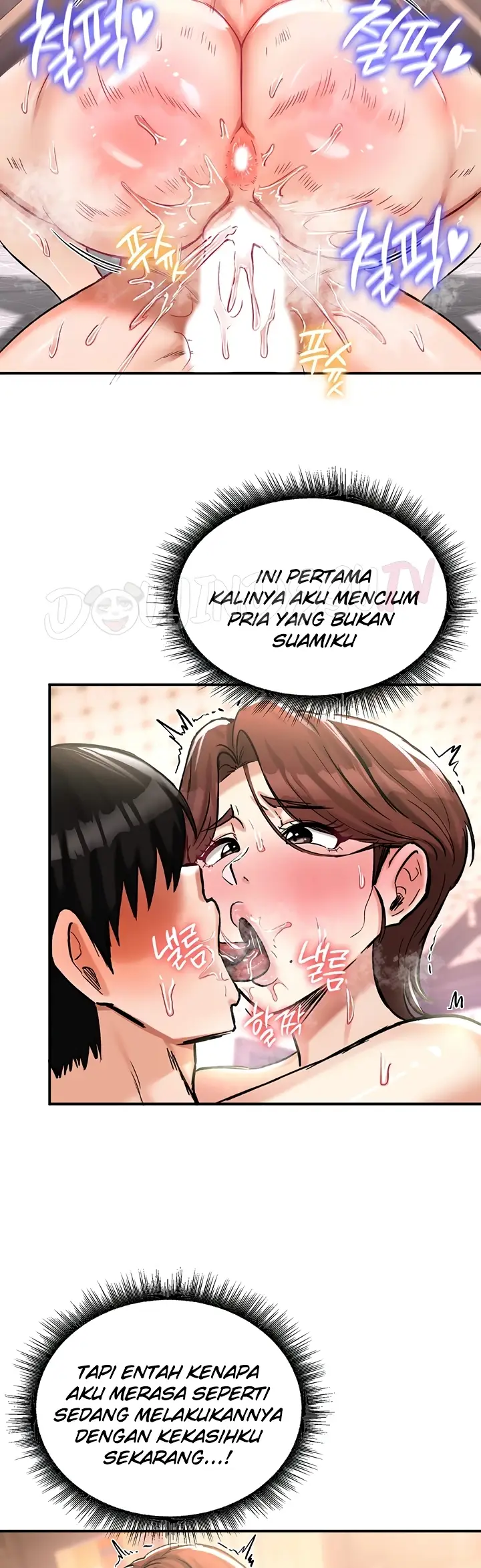 image-komik-regression-soldier-female-conquest-chapter-23-37/44