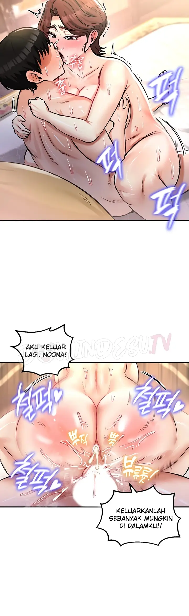 image-komik-regression-soldier-female-conquest-chapter-23-38/44