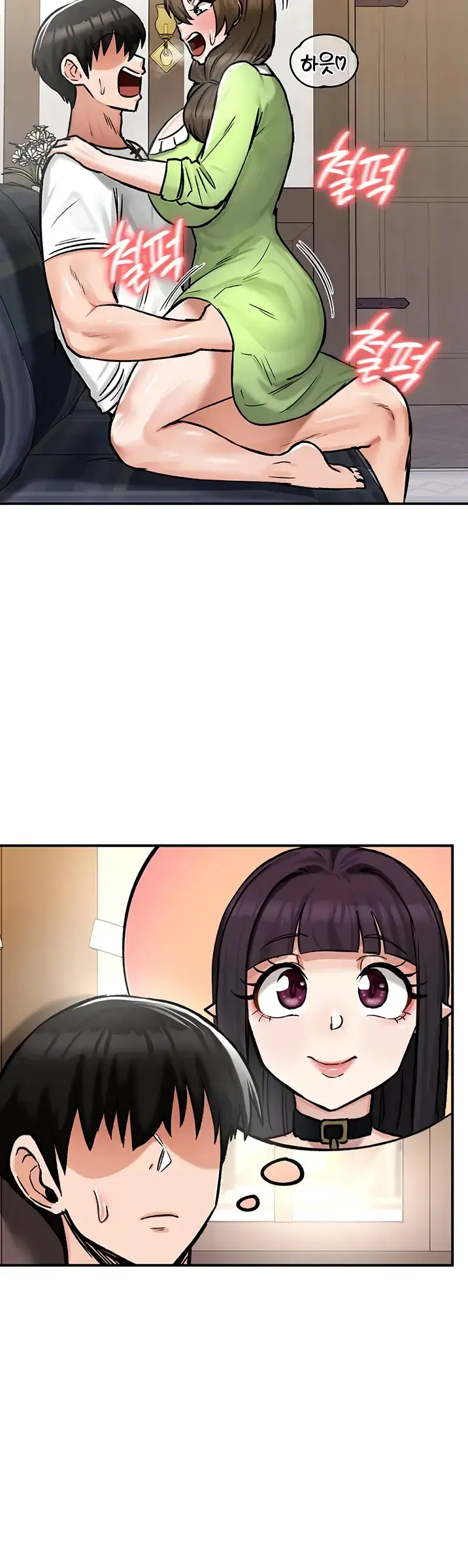 image-komik-regression-soldier-female-conquest-chapter-26-27/41