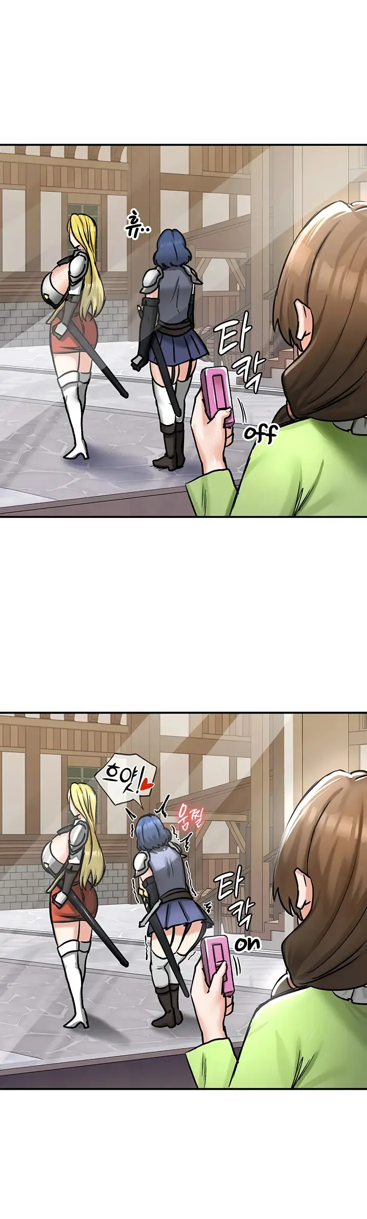 image-komik-regression-soldier-female-conquest-chapter-26-38/41