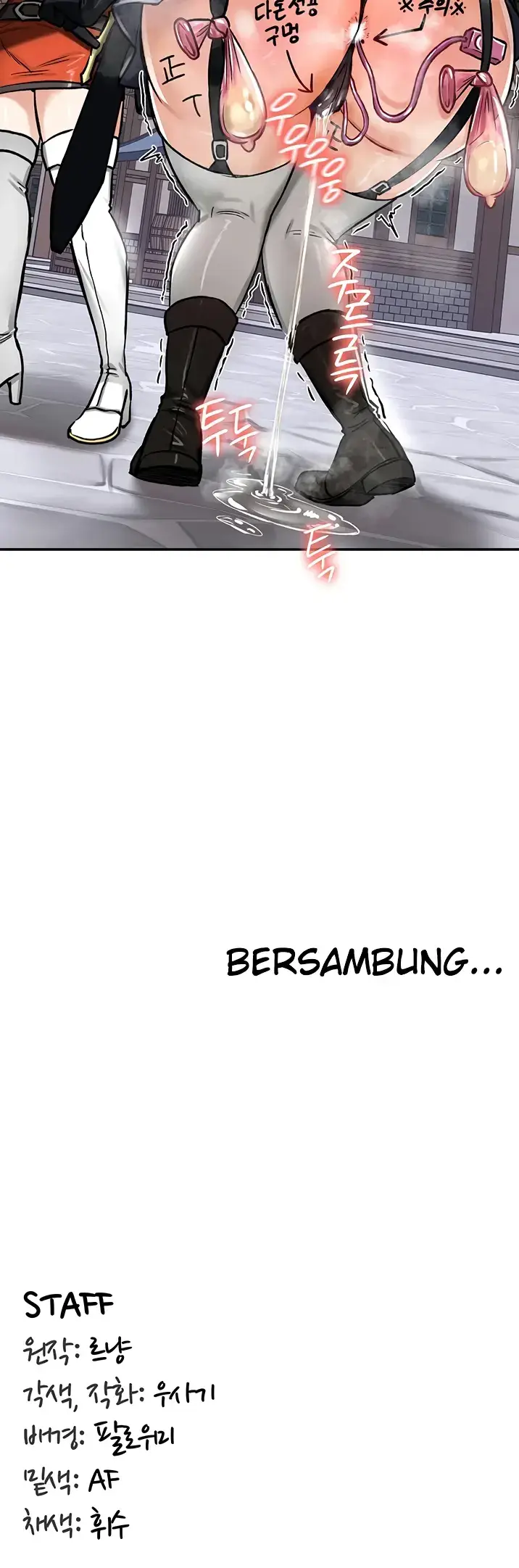 image-komik-regression-soldier-female-conquest-chapter-26-40/41