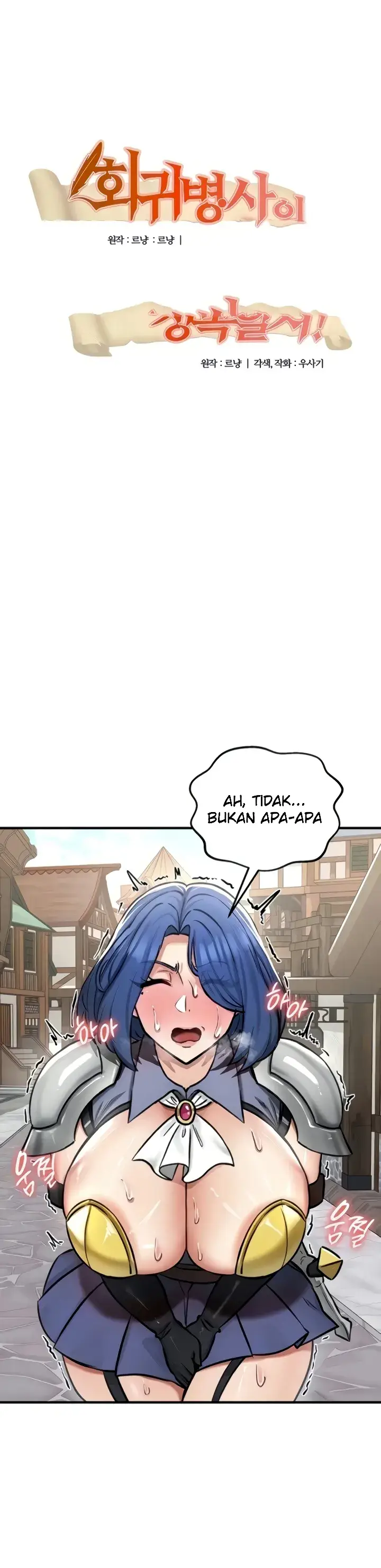 image-komik-regression-soldier-female-conquest-chapter-27-0/32