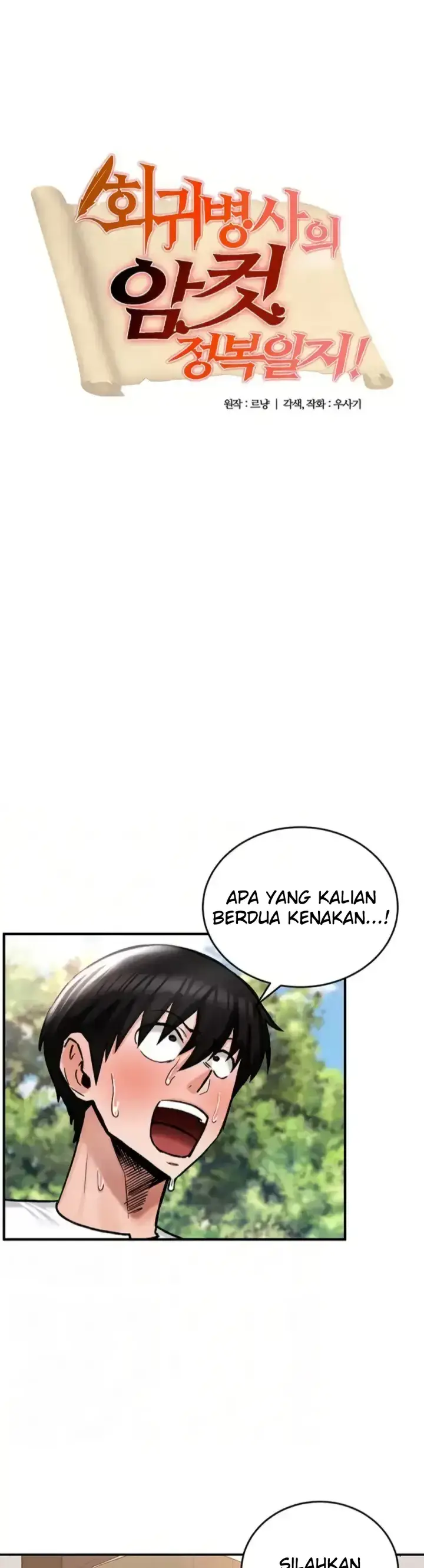 image-komik-regression-soldier-female-conquest-chapter-28-0/37