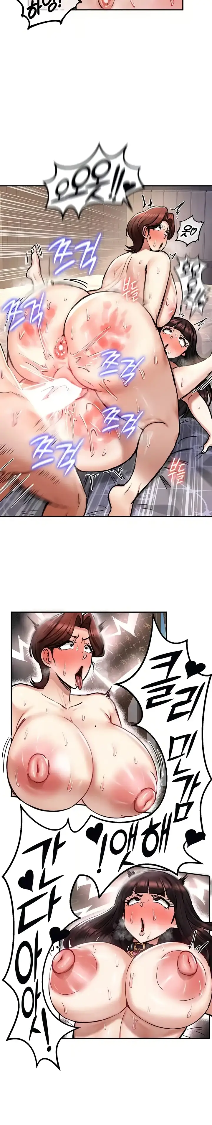 image-komik-regression-soldier-female-conquest-chapter-29-17/27