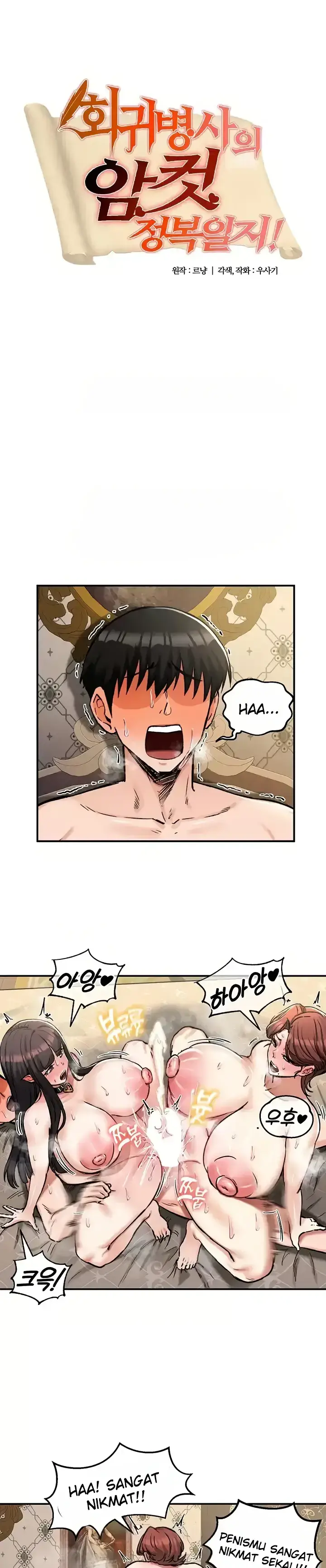 image-komik-regression-soldier-female-conquest-chapter-30-0/27