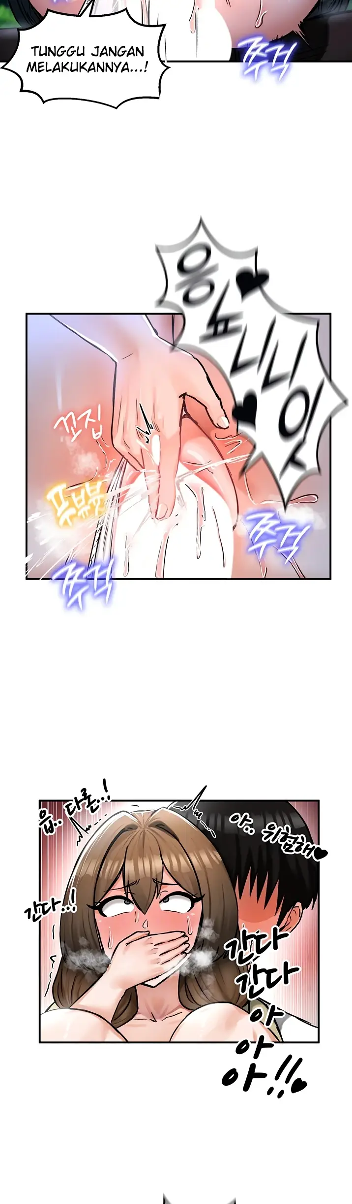 image-komik-regression-soldier-female-conquest-chapter-31-4/37