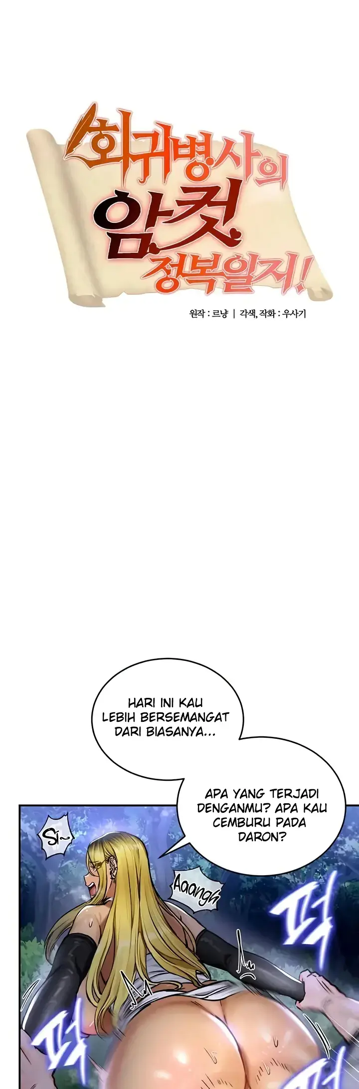 image-komik-regression-soldier-female-conquest-chapter-32-0/38
