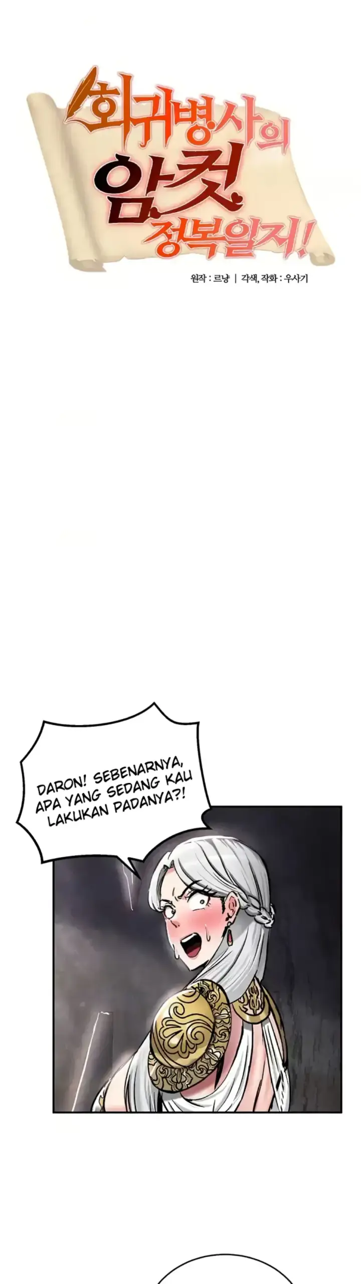 image-komik-regression-soldier-female-conquest-chapter-40-0/22