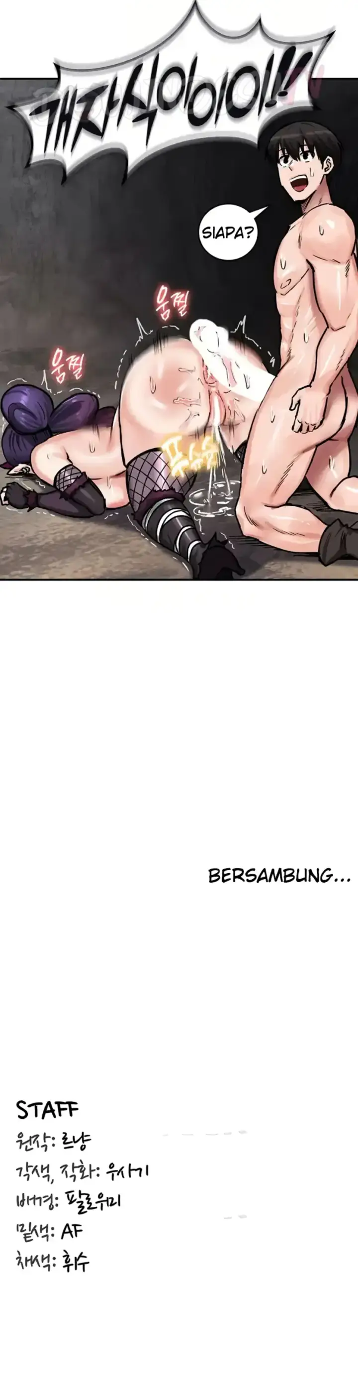 image-komik-regression-soldier-female-conquest-chapter-40-21/22