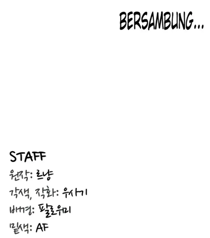 image-komik-regression-soldier-female-conquest-chapter-42-36/37