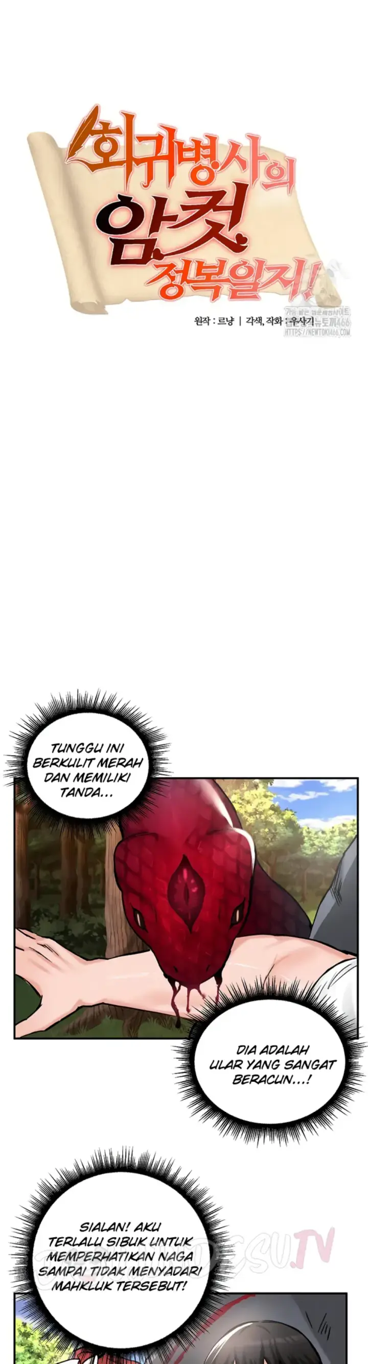 image-komik-regression-soldier-female-conquest-chapter-44-2/34