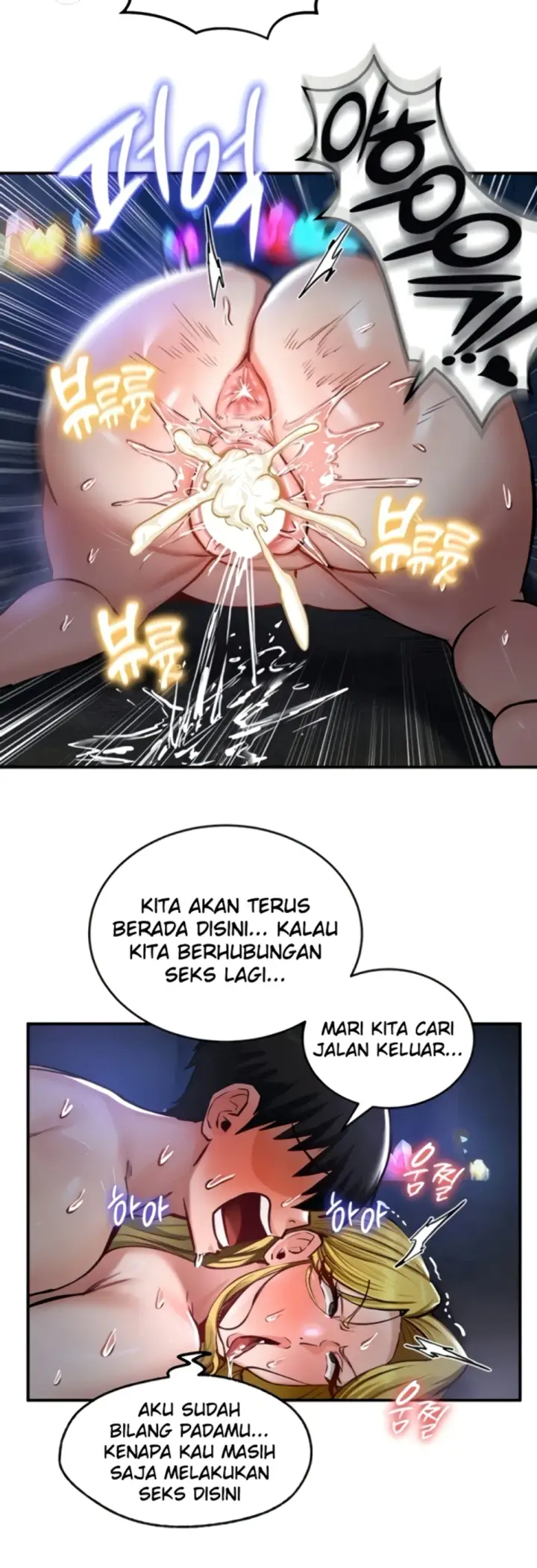 image-komik-regression-soldier-female-conquest-chapter-47-20/38