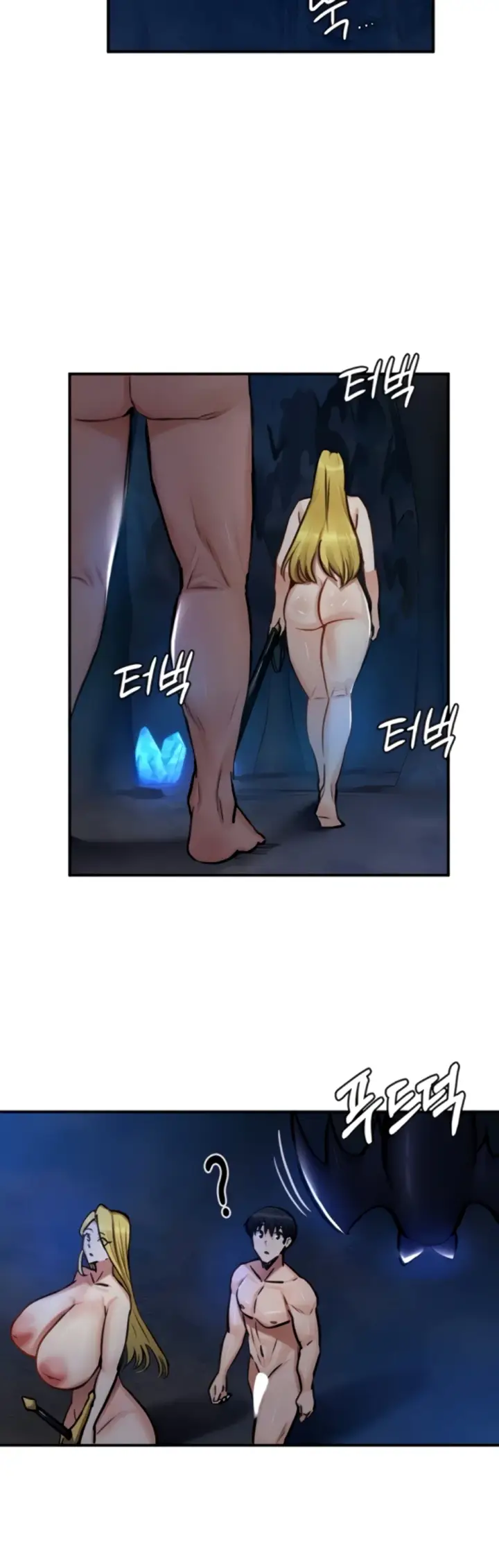 image-komik-regression-soldier-female-conquest-chapter-48-5/40
