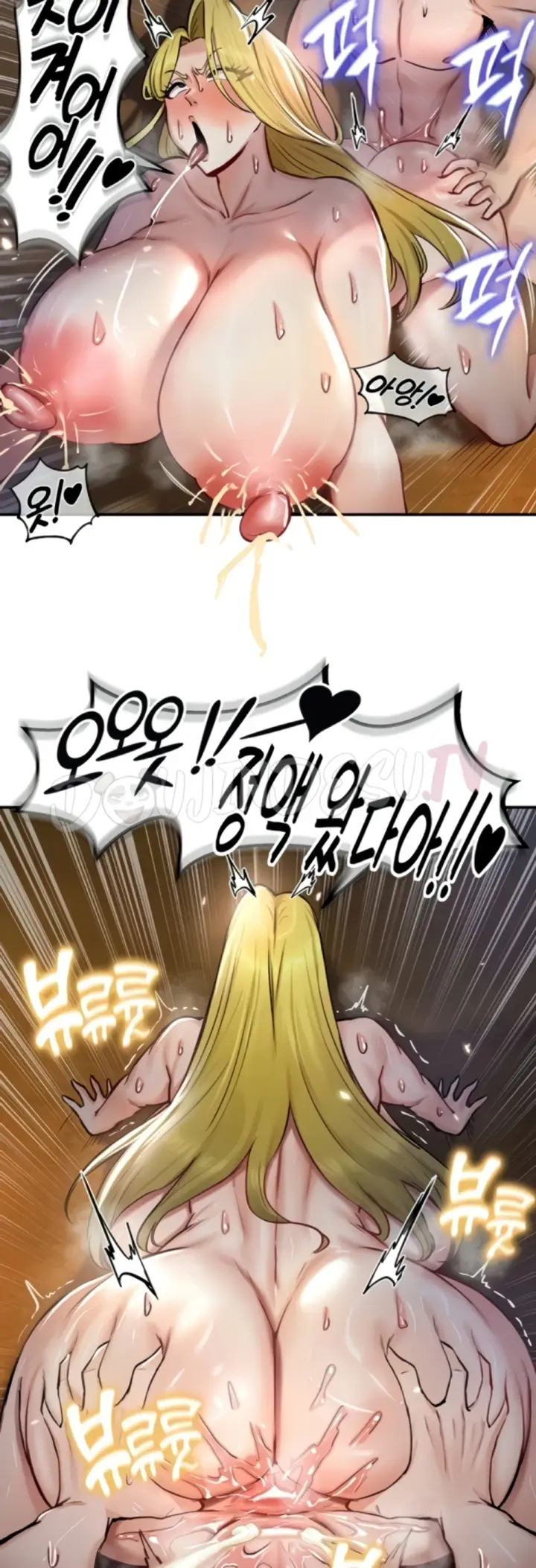 image-komik-regression-soldier-female-conquest-chapter-48-16/40