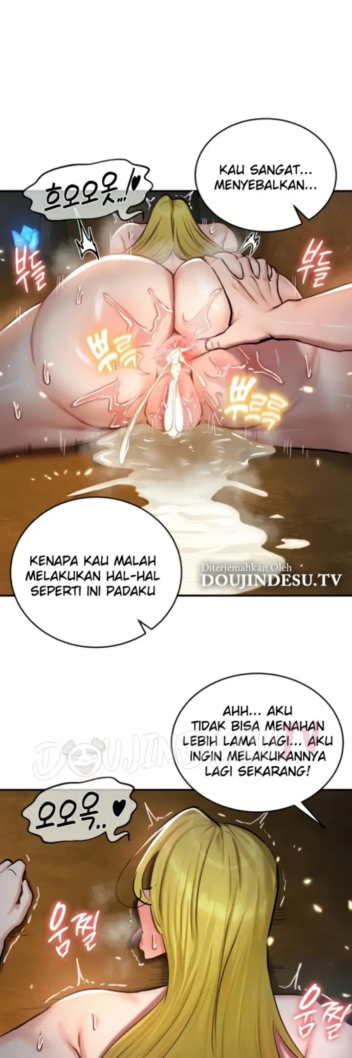 image-komik-regression-soldier-female-conquest-chapter-48-33/40