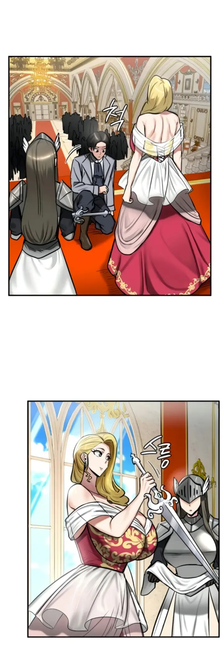 image-komik-regression-soldier-female-conquest-chapter-53-17/42
